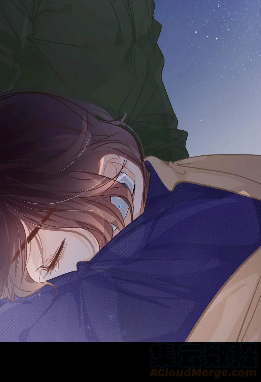 Chap.67 你是上帝赋予世界的孤独灵魂 第37页
