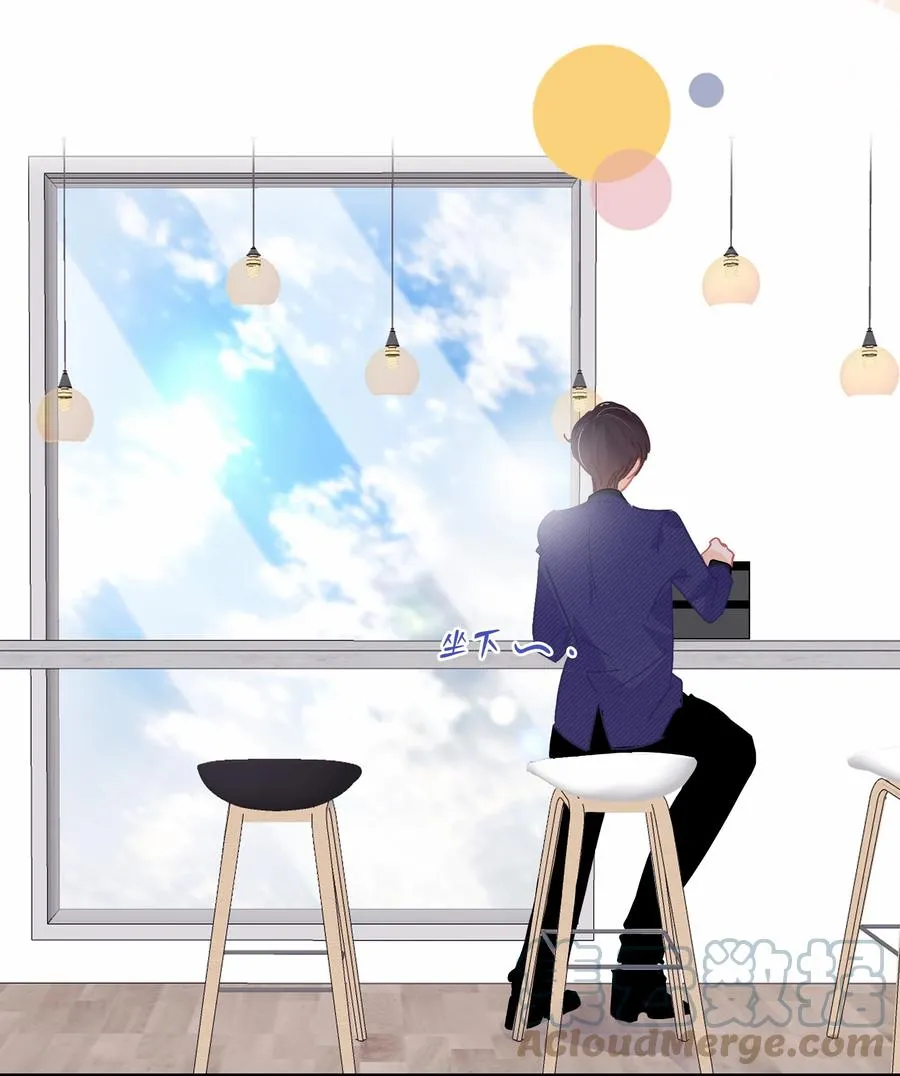 Chap.66 你一定能买到铂金包！ 第9页