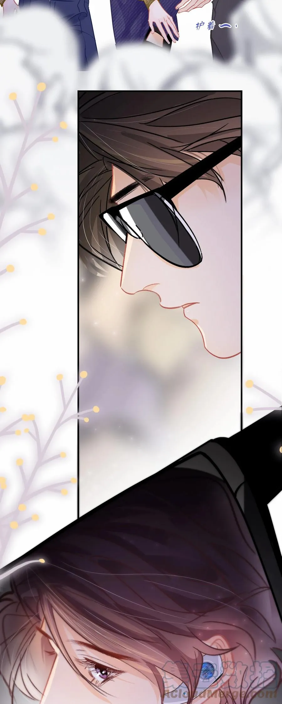 Chap.69 你吃米粉也戴着墨镜吗？ 第5页