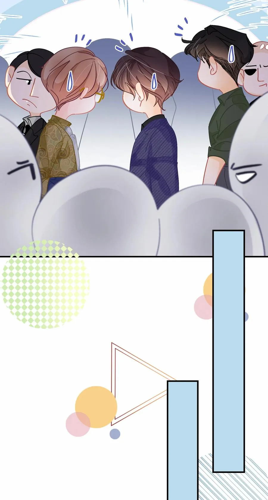 Chap.69 你吃米粉也戴着墨镜吗？ 第8页