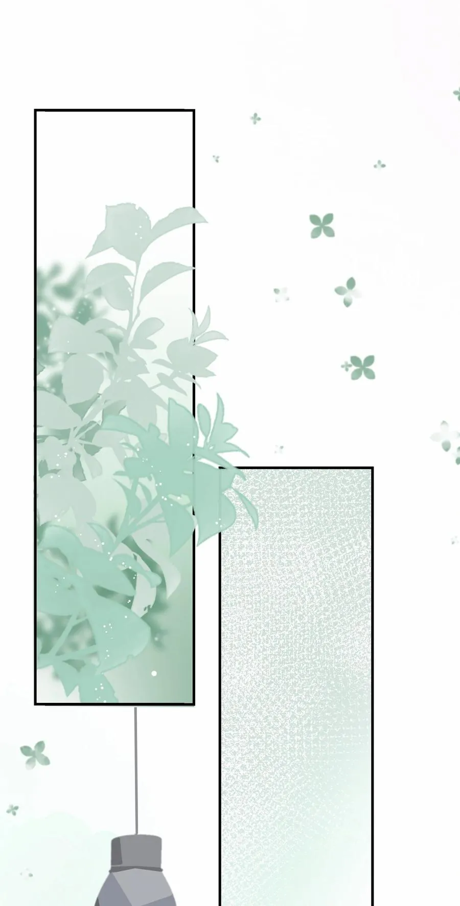 Chap.69 你吃米粉也戴着墨镜吗？ 第16页