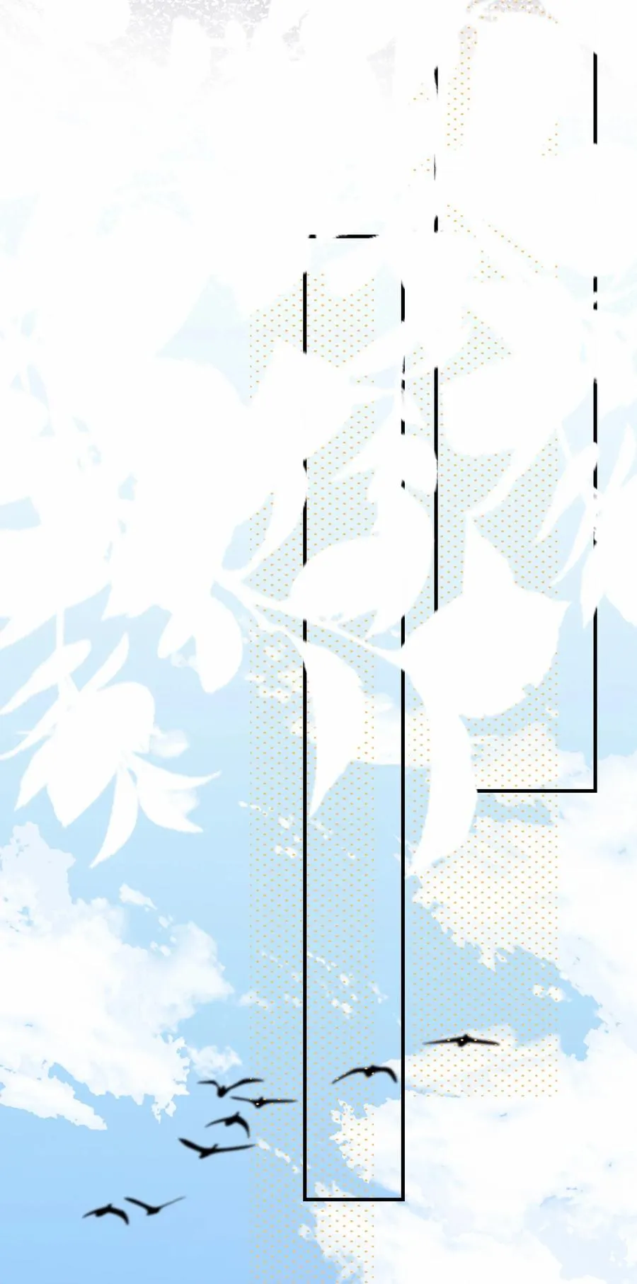 Chap.68 一起去吃桂林米粉么？ 第14页