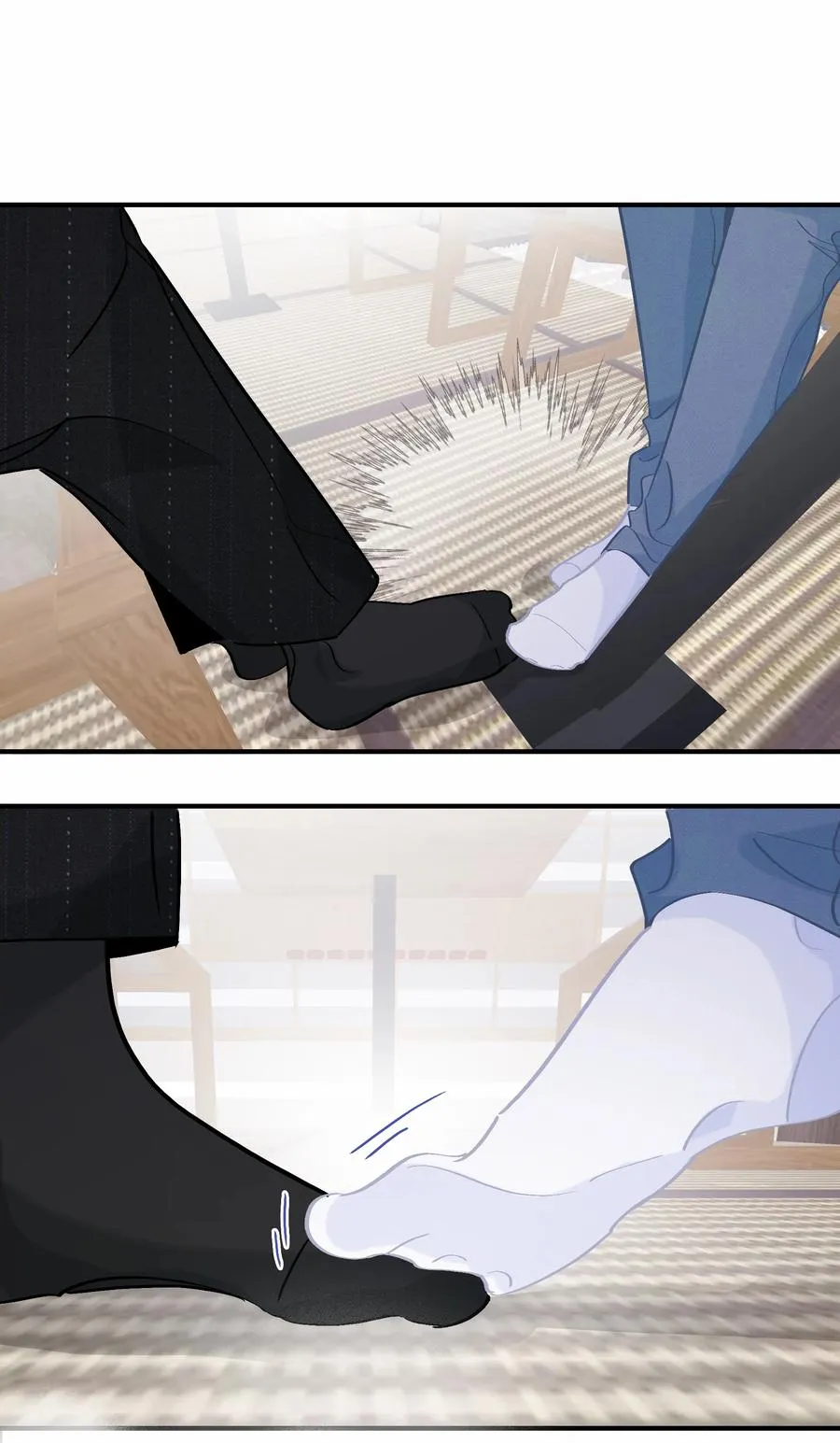 Chap.73 注意他的眼神 第16页