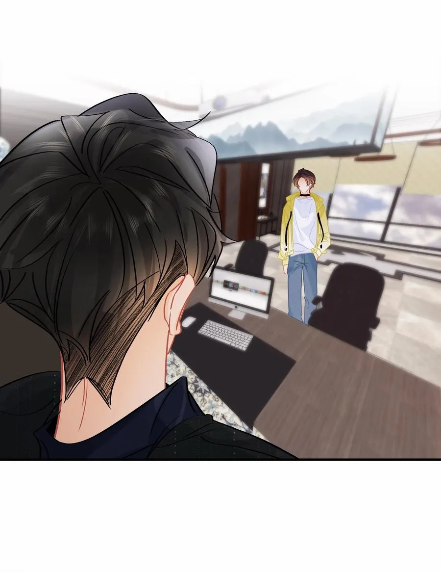 Chap.73 注意他的眼神 第28页