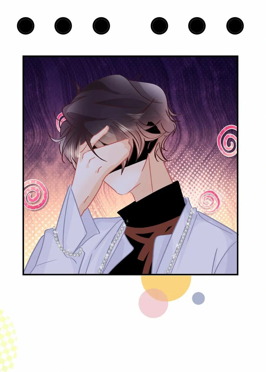Chap.71 霸道总裁购十二个铂金包！ 第32页
