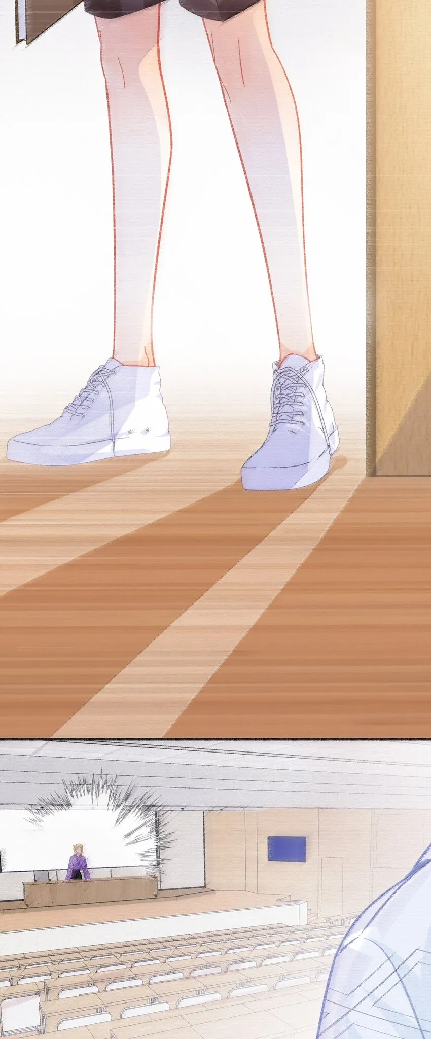Chap.75 你来到这世界，是为了和我在一起 第4页