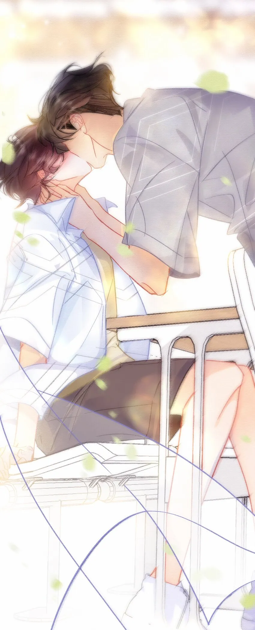 Chap.75 你来到这世界，是为了和我在一起 第31页