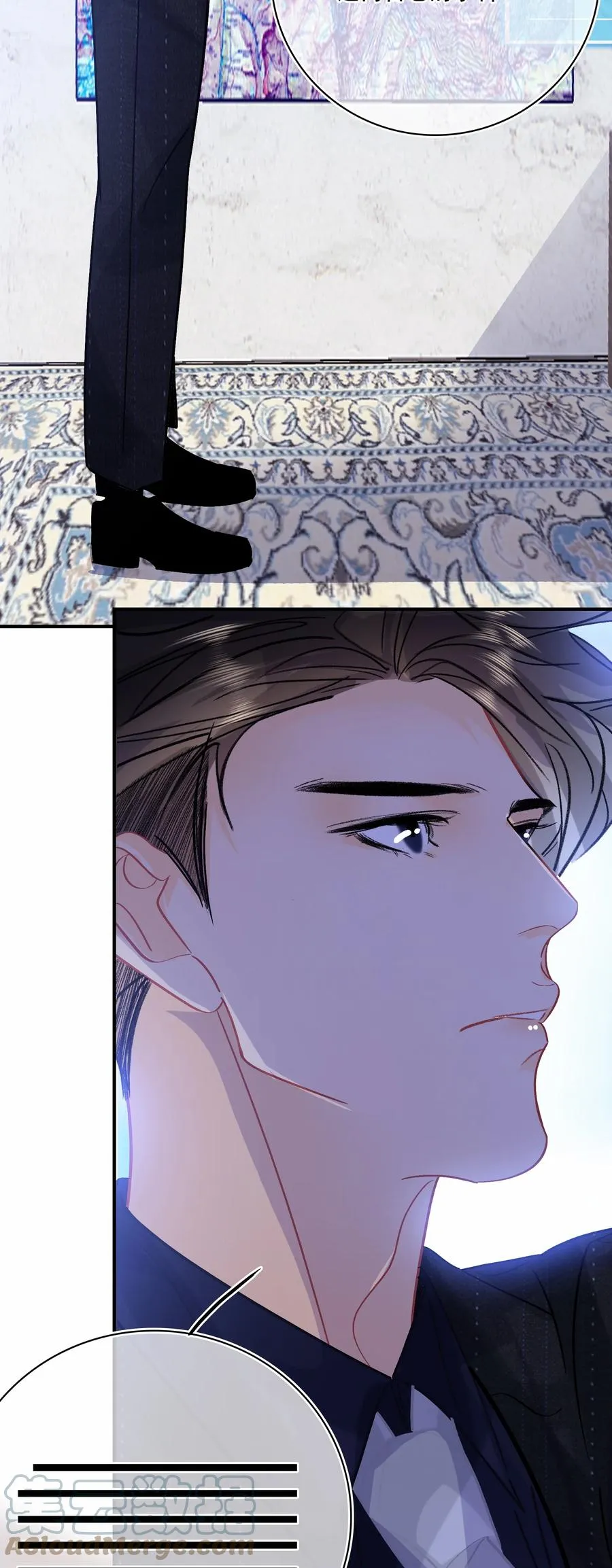 Chap.74 能不能不要无理取闹？ 第13页