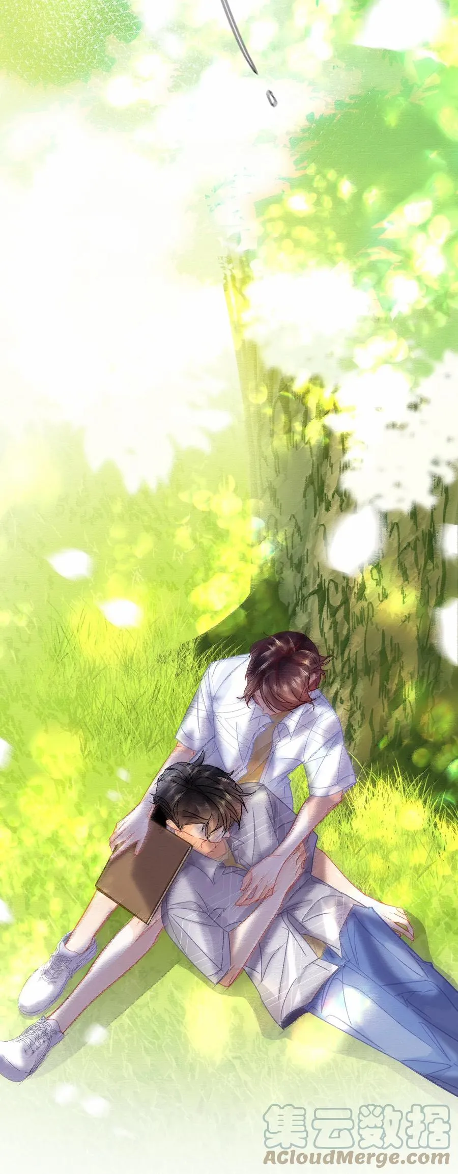 Chap.74 能不能不要无理取闹？ 第17页
