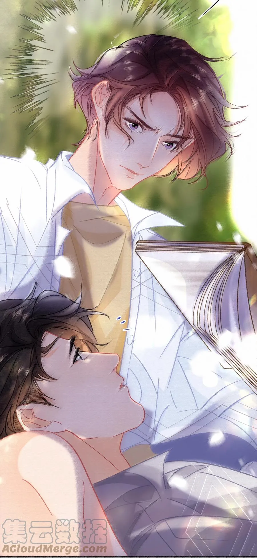 Chap.74 能不能不要无理取闹？ 第21页