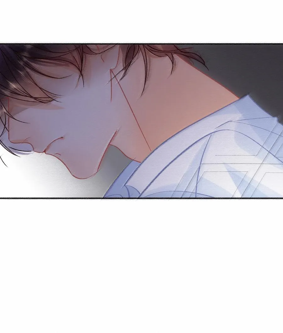 Chap.74 能不能不要无理取闹？ 第26页