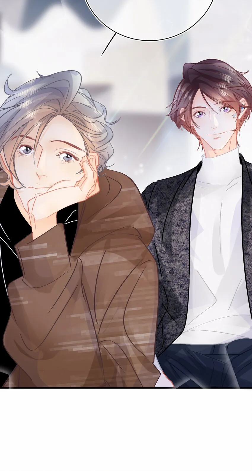 Chap.78 下次一定 第9页