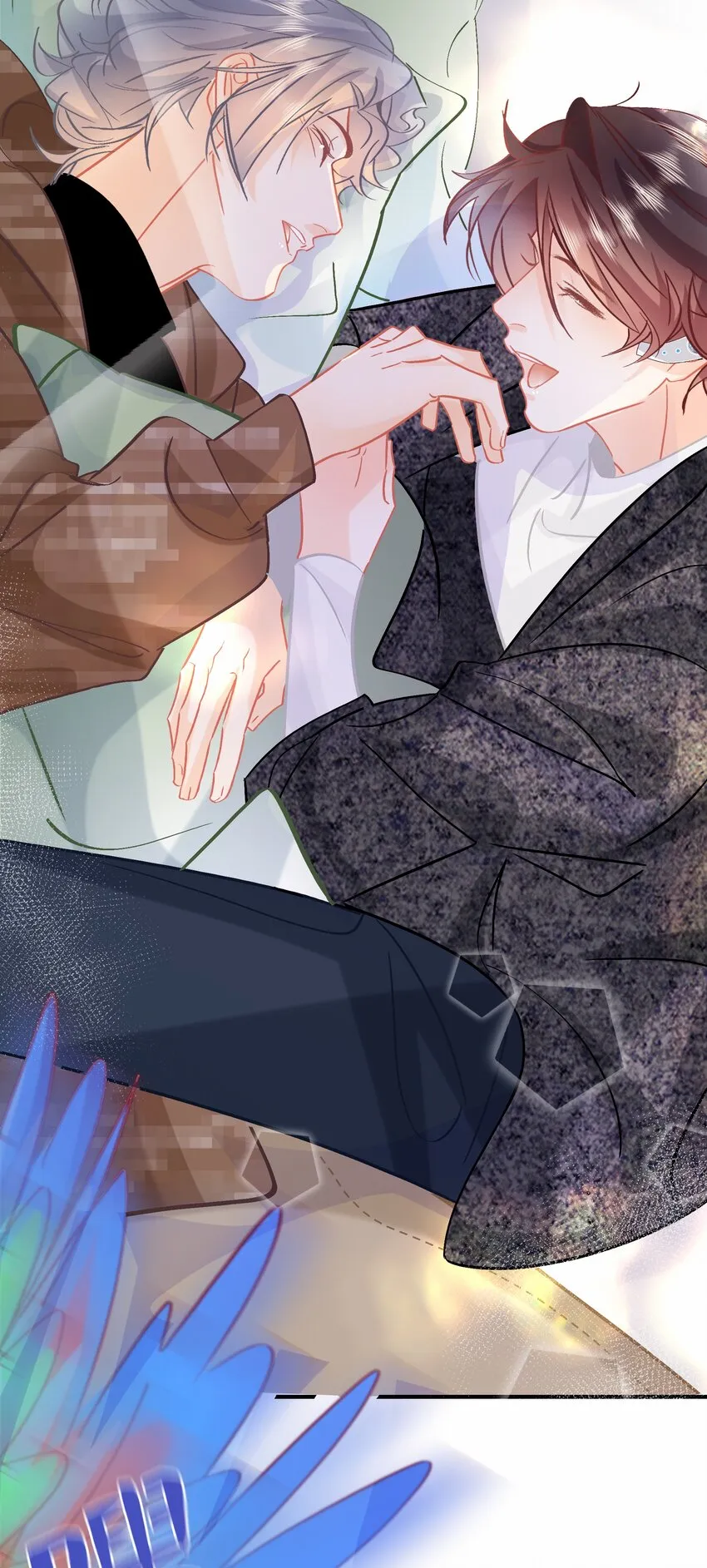 Chap.78 下次一定 第16页