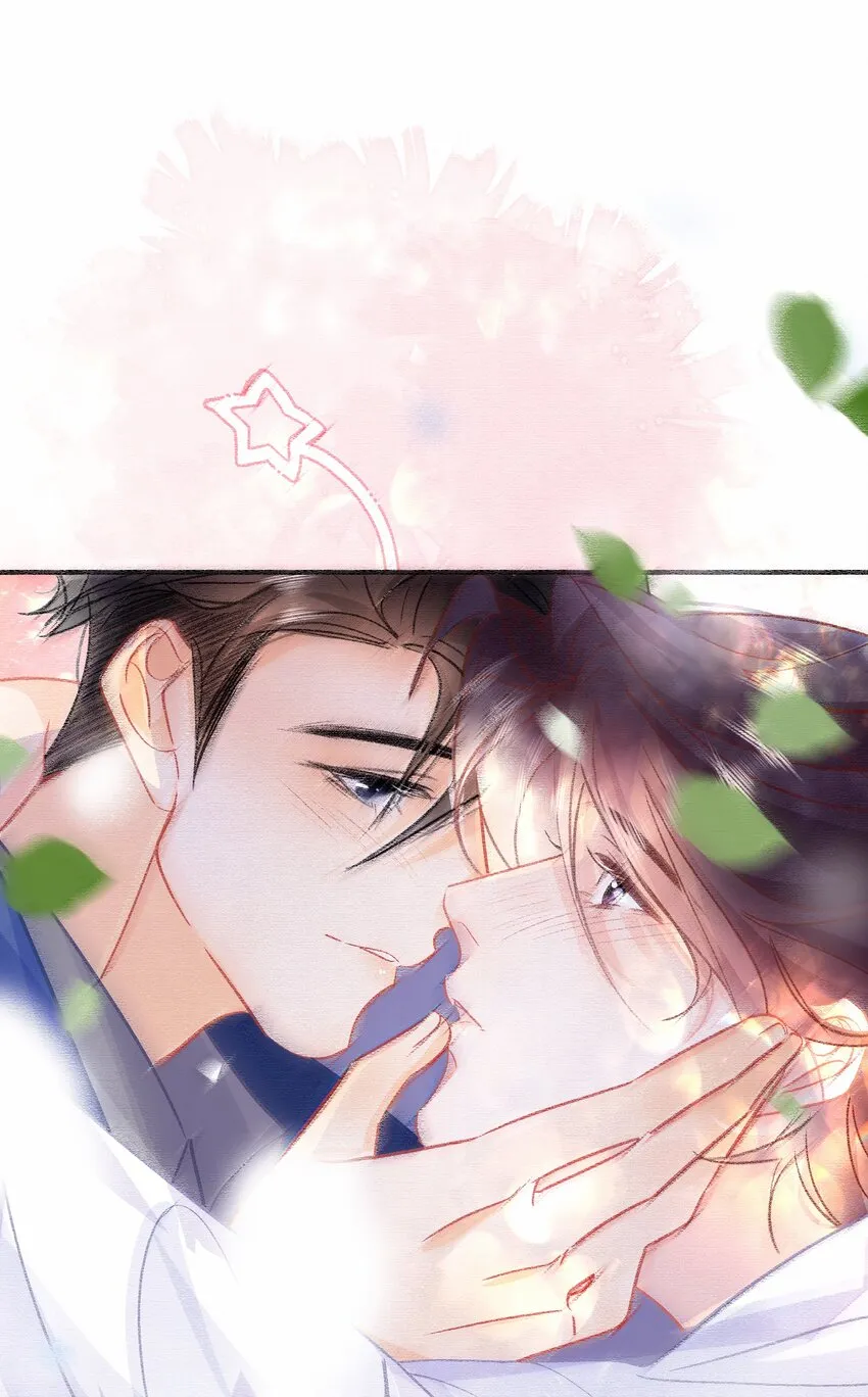 Chap.77 订婚前的订婚 第13页