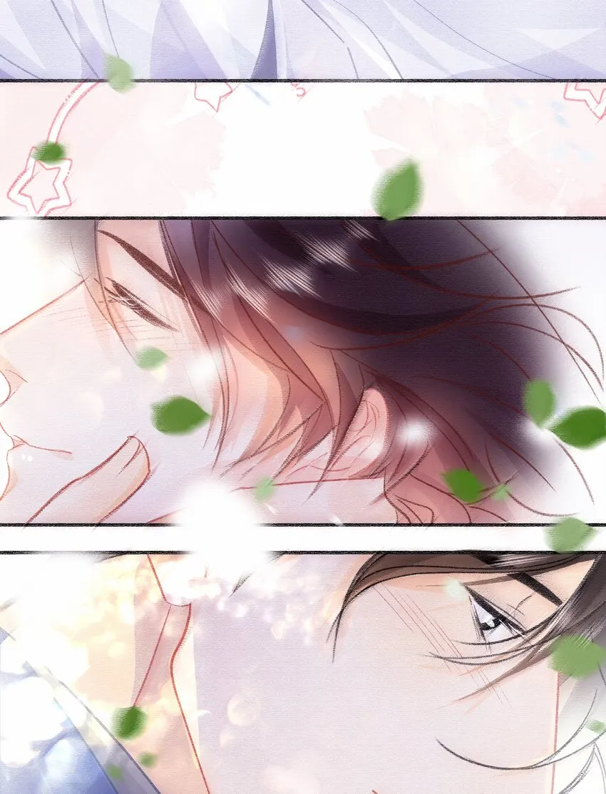 Chap.77 订婚前的订婚 第14页