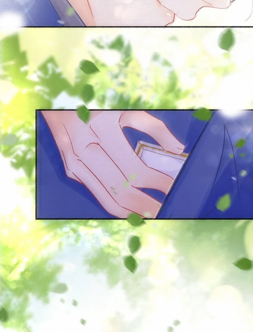 Chap.77 订婚前的订婚 第15页