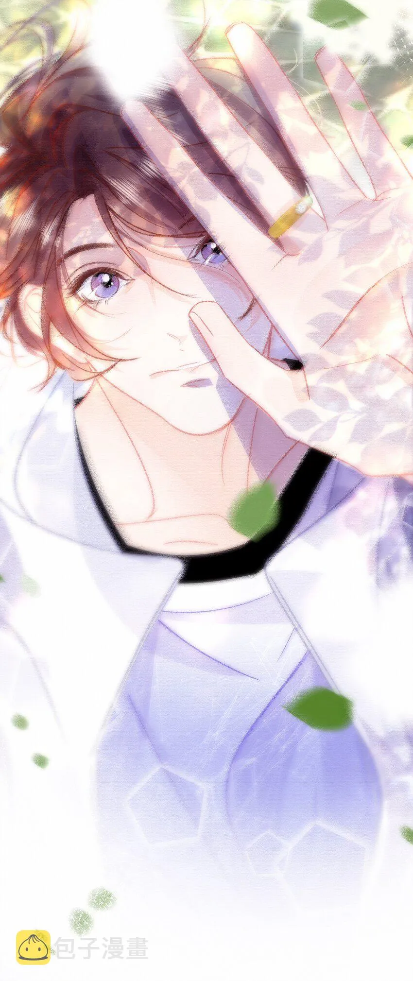 Chap.77 订婚前的订婚 第20页