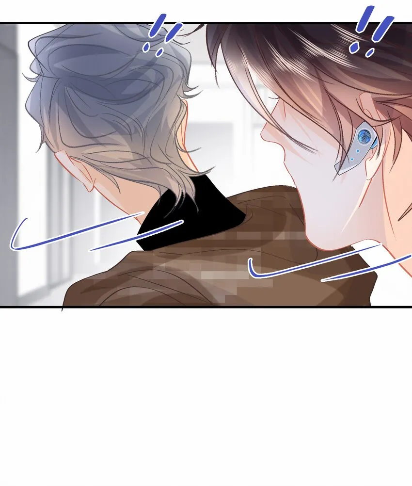 Chap.79 你演个精虫上脑的富二代 第12页
