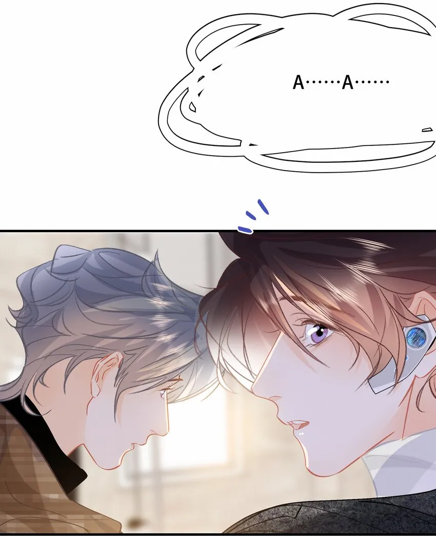 Chap.79 你演个精虫上脑的富二代 第18页