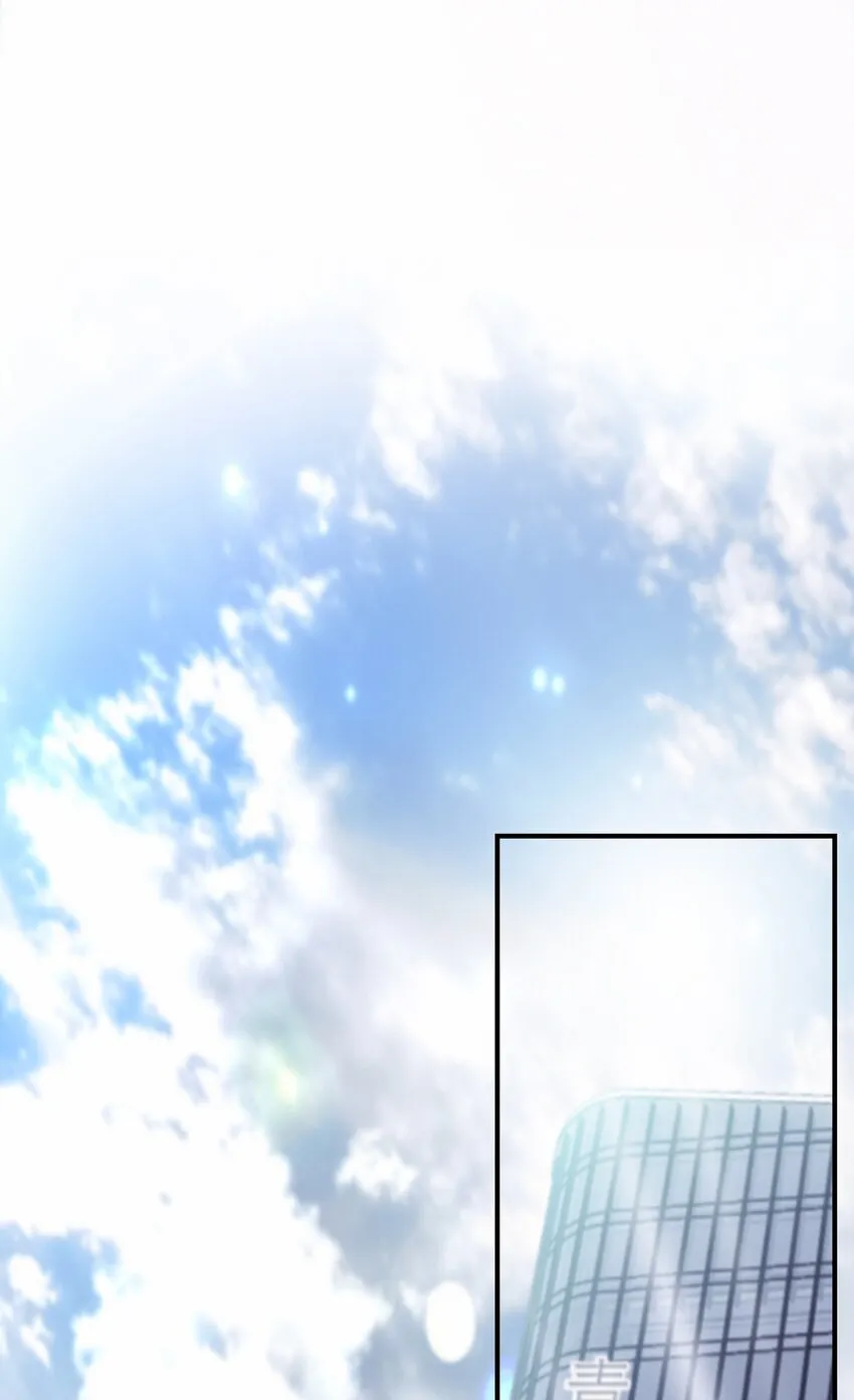Chap.79 你演个精虫上脑的富二代 第33页