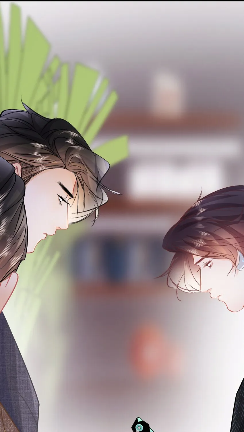 Chap.80 祝你假期快乐 第6页