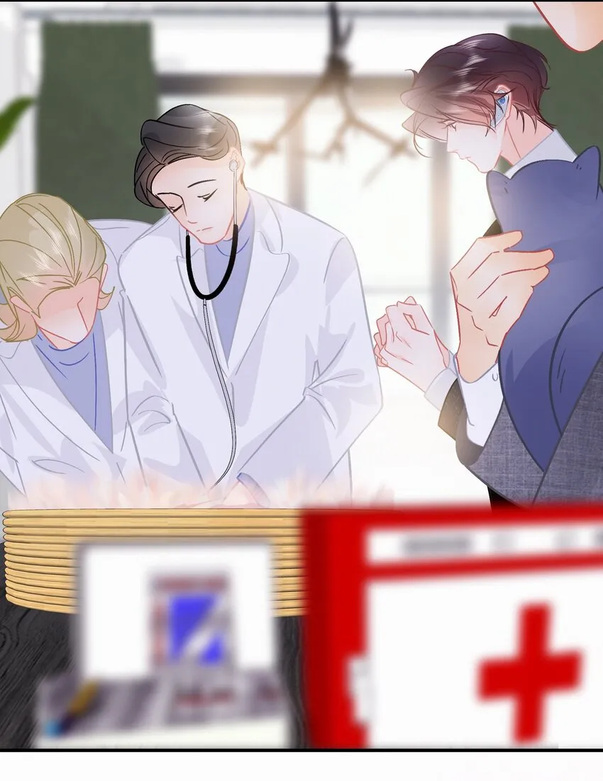 Chap.80 祝你假期快乐 第23页