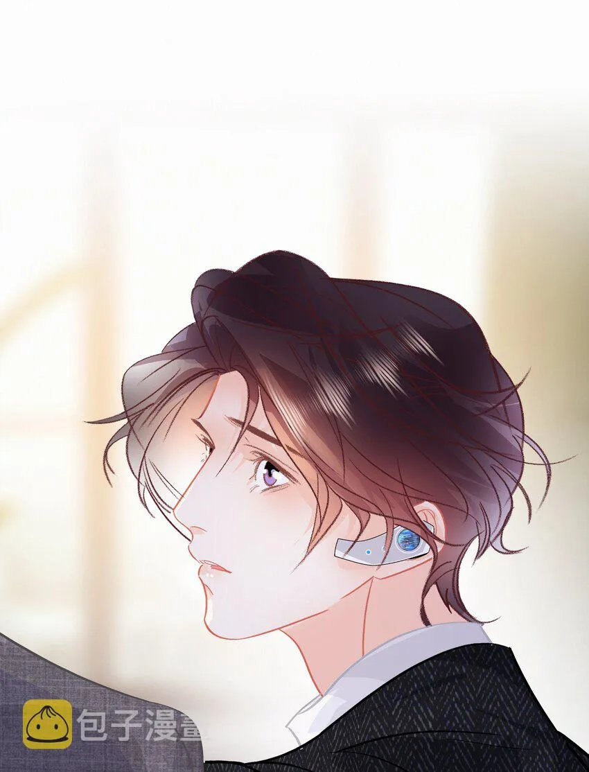 Chap.80 祝你假期快乐 第30页