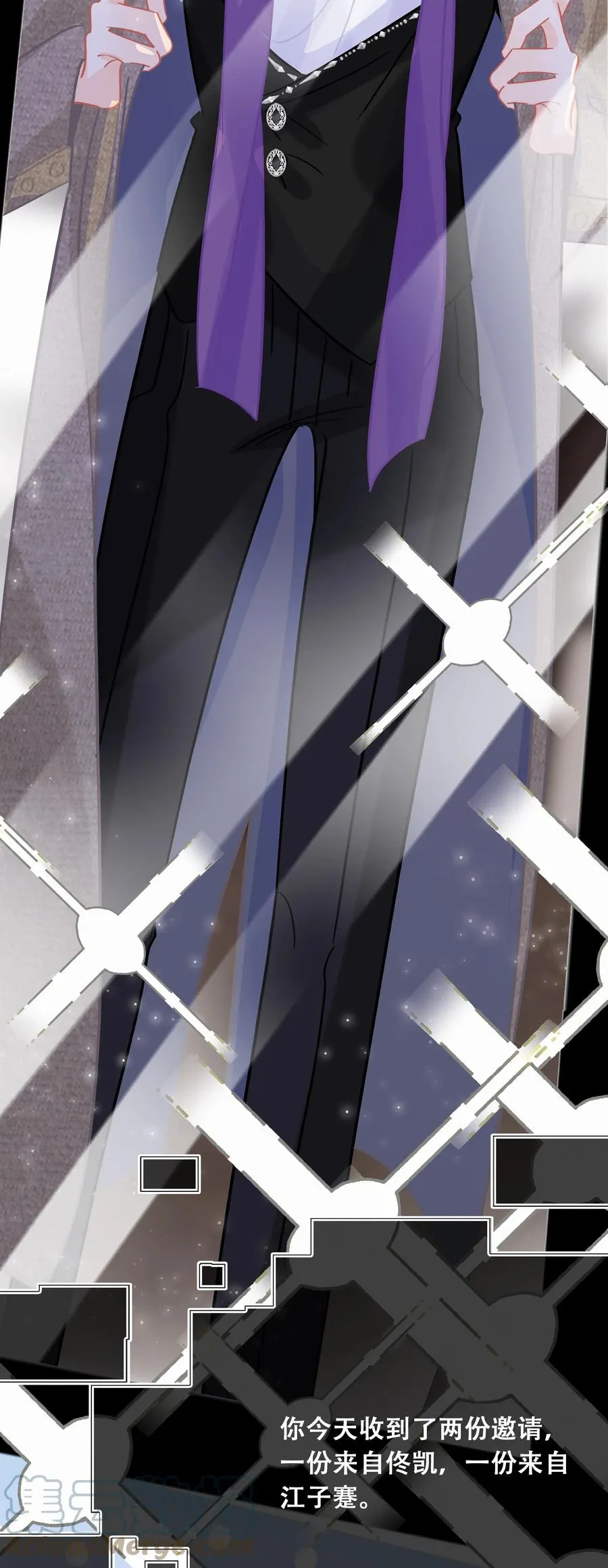 Chap.81 发生尴尬事件的概率高达79% 第5页