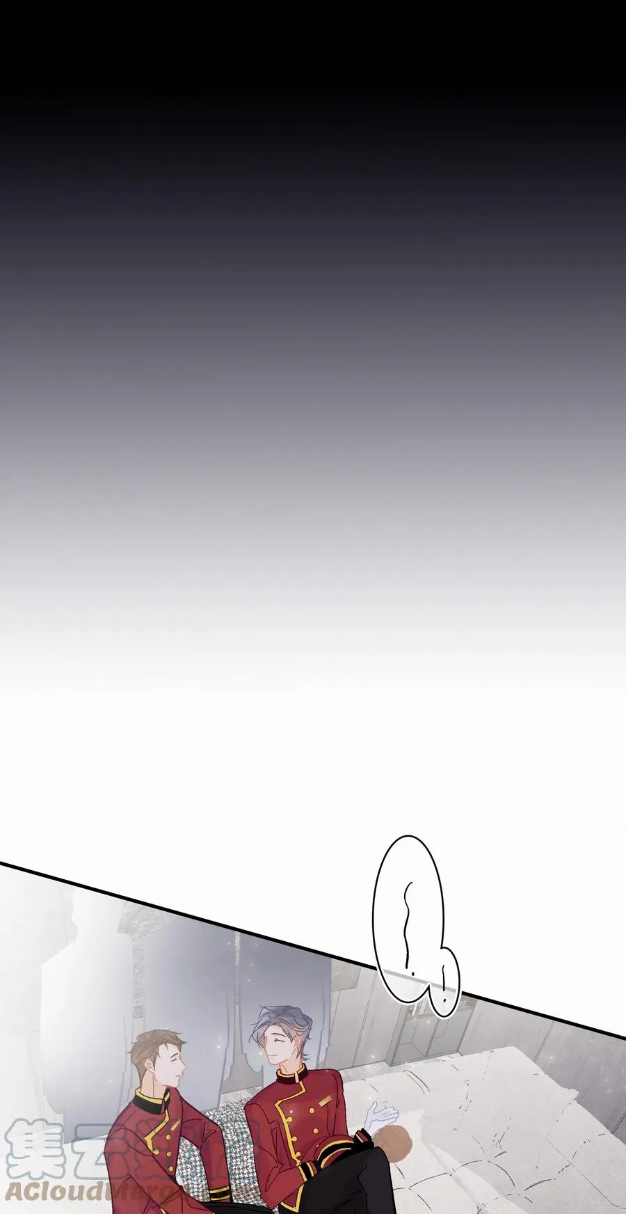 Chap.81 发生尴尬事件的概率高达79% 第13页