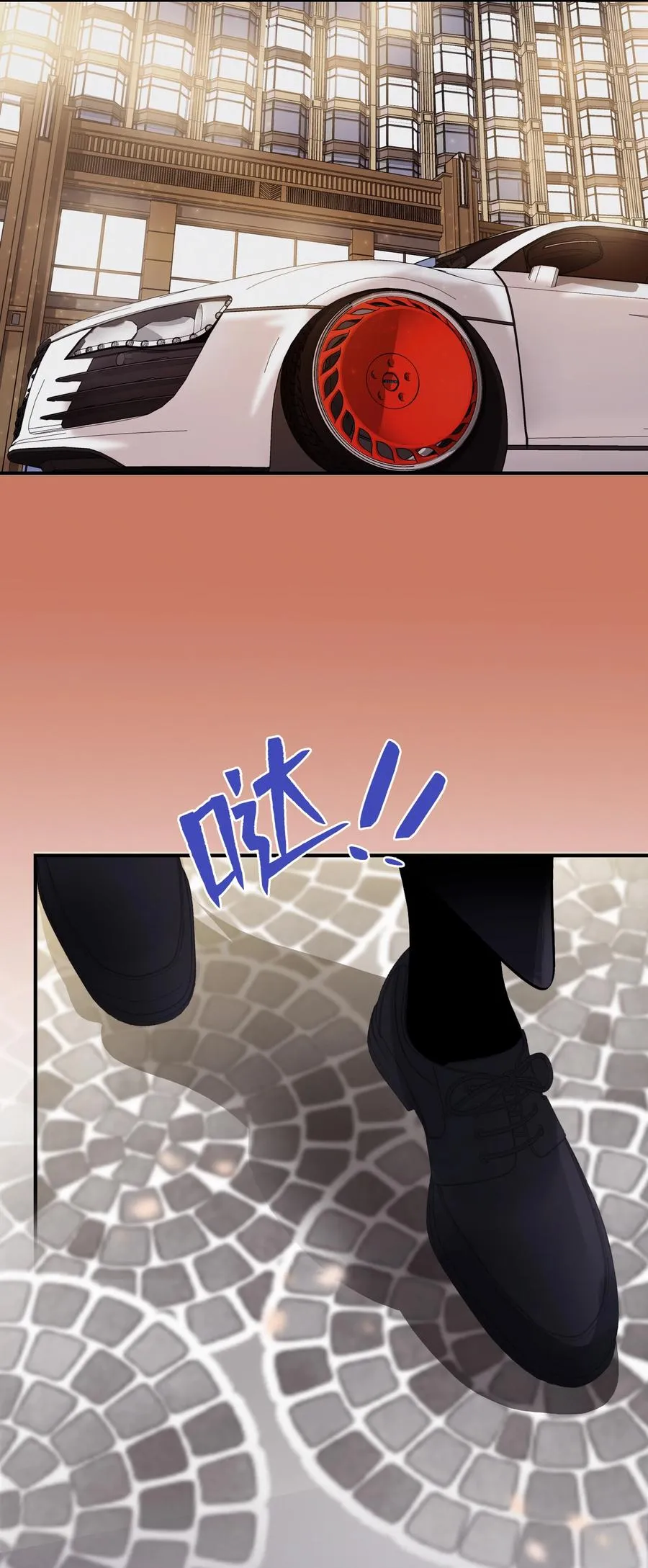 Chap.81 发生尴尬事件的概率高达79% 第28页
