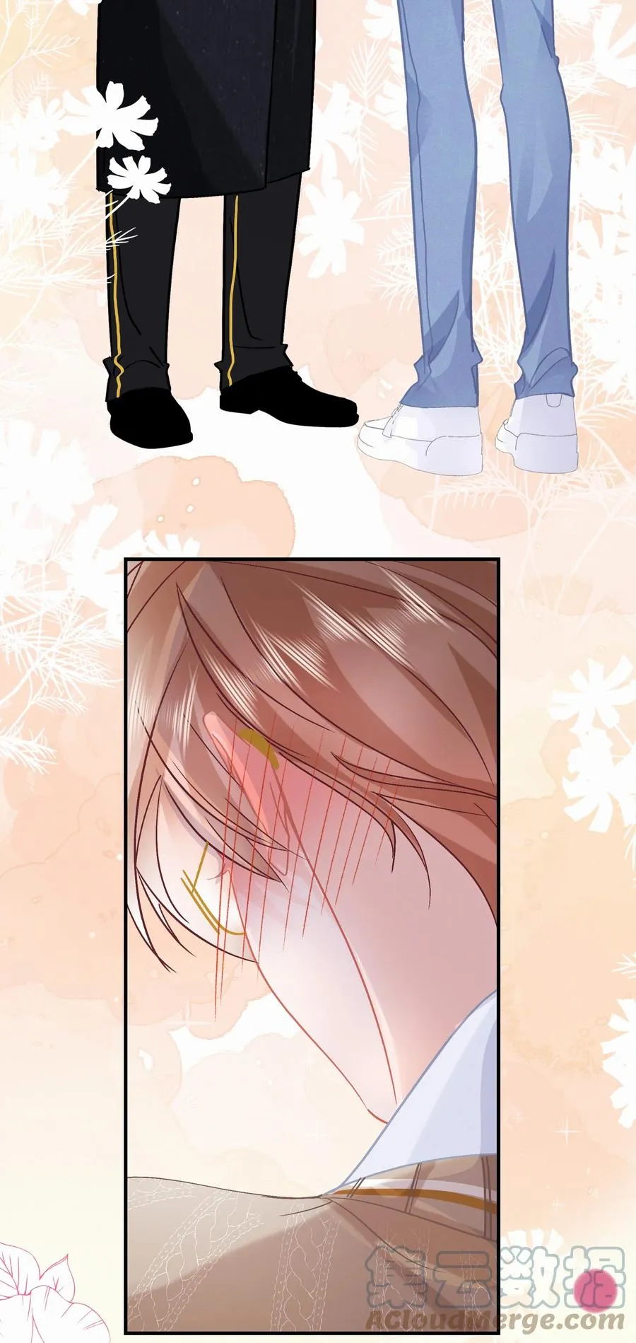 Chap.82 真美好啊，这就是爱情 第23页