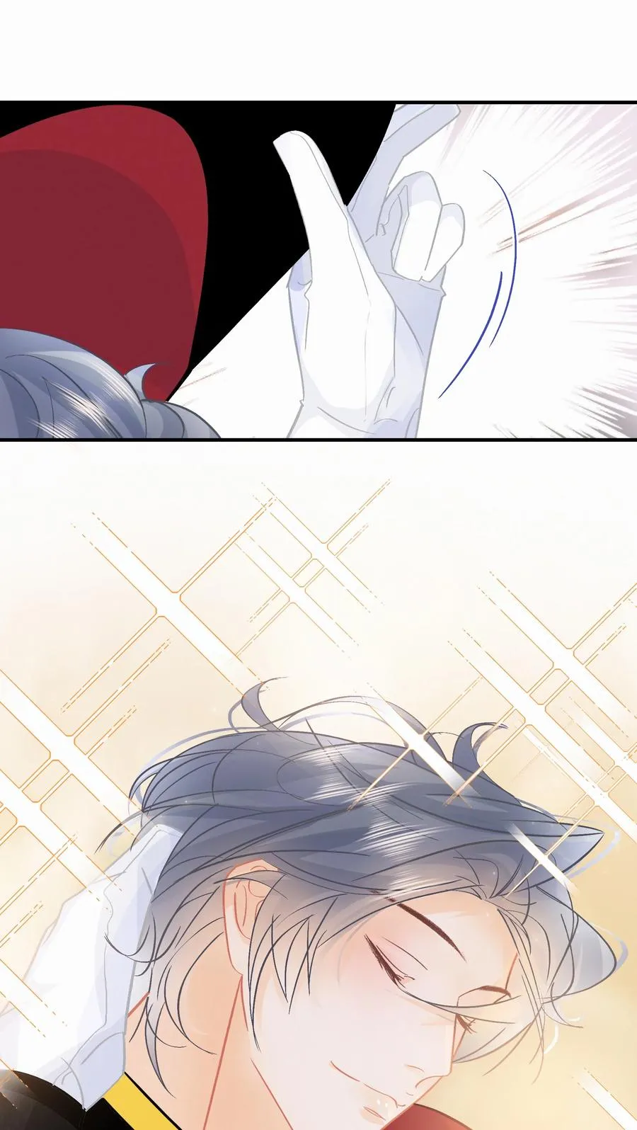 Chap.83 留点私房钱置办结婚礼物 第10页