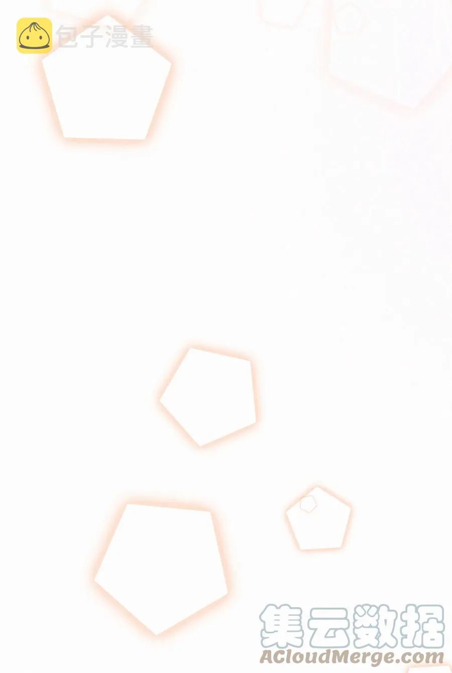 Chap.83 留点私房钱置办结婚礼物 第15页