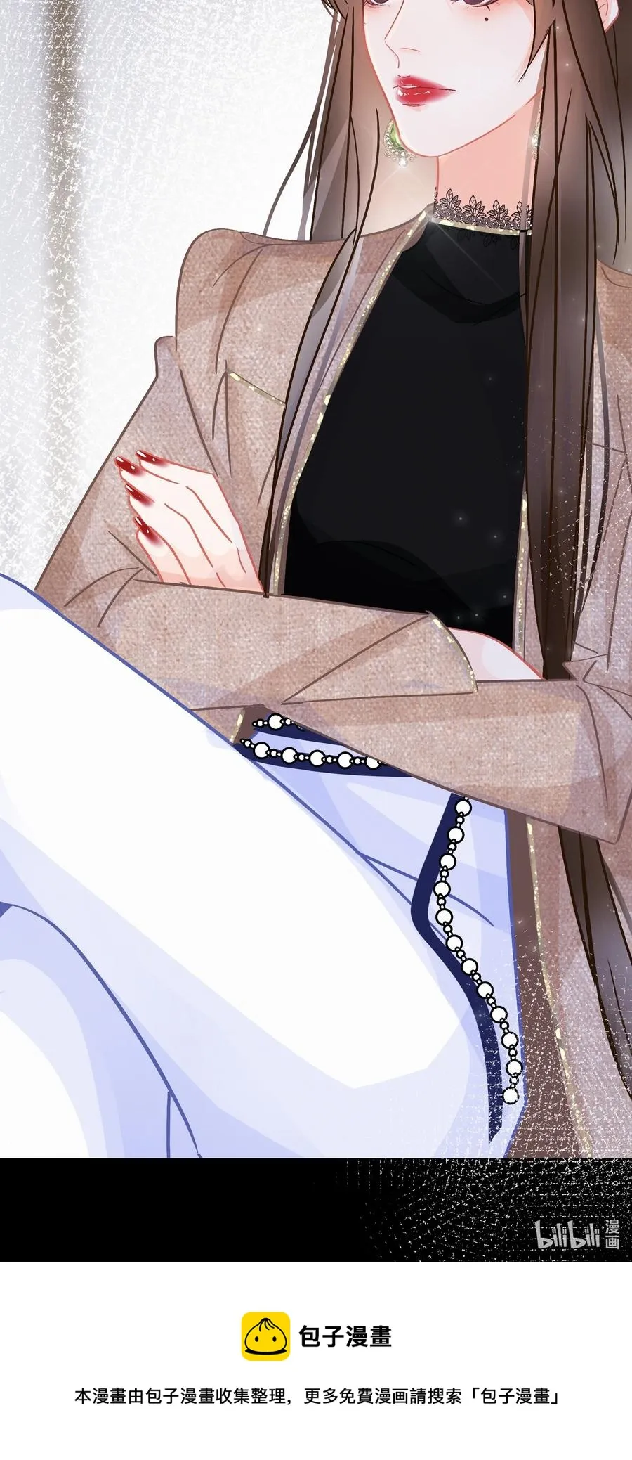 Chap.83 留点私房钱置办结婚礼物 第34页
