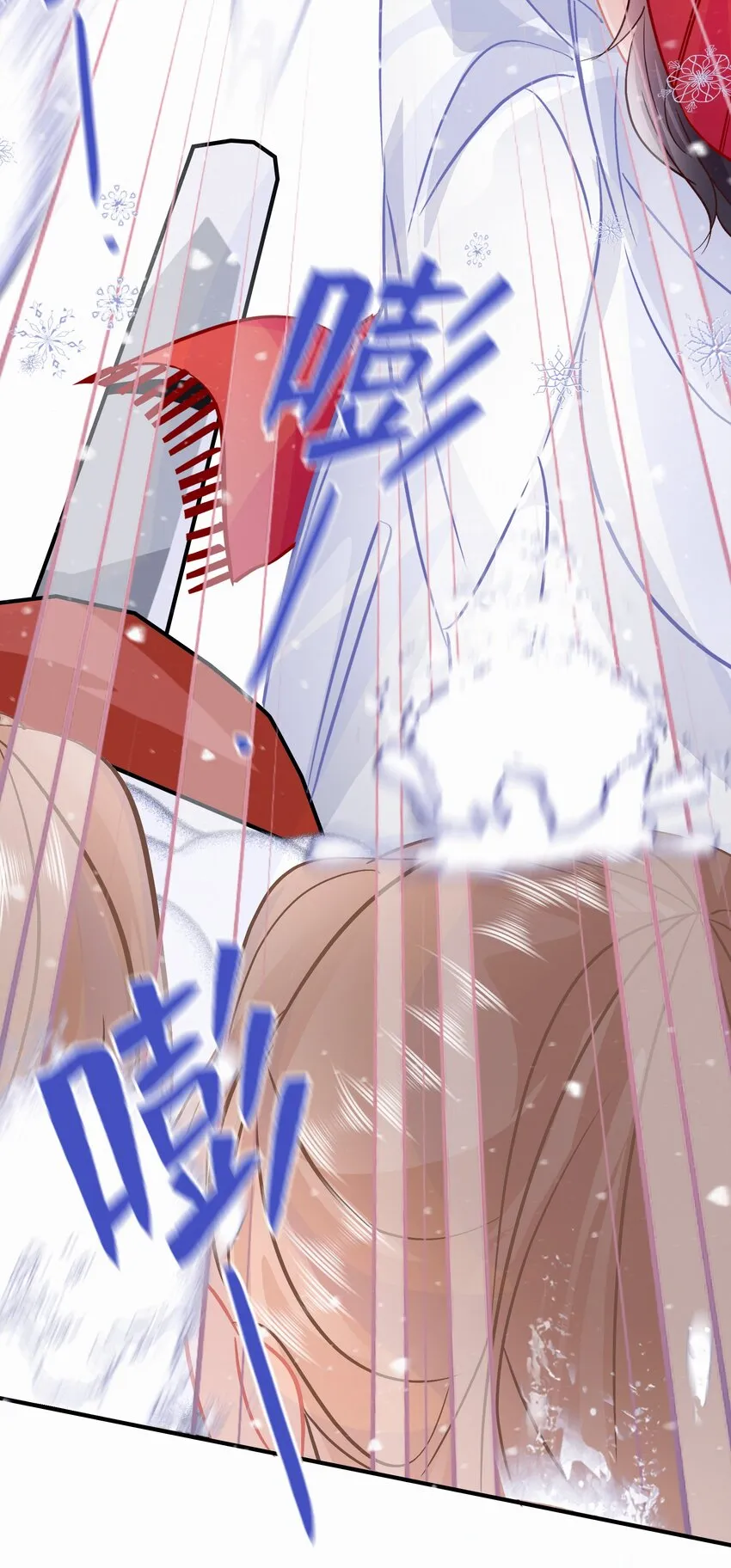 Chap.108 叫法棍资本怎么样 第18页