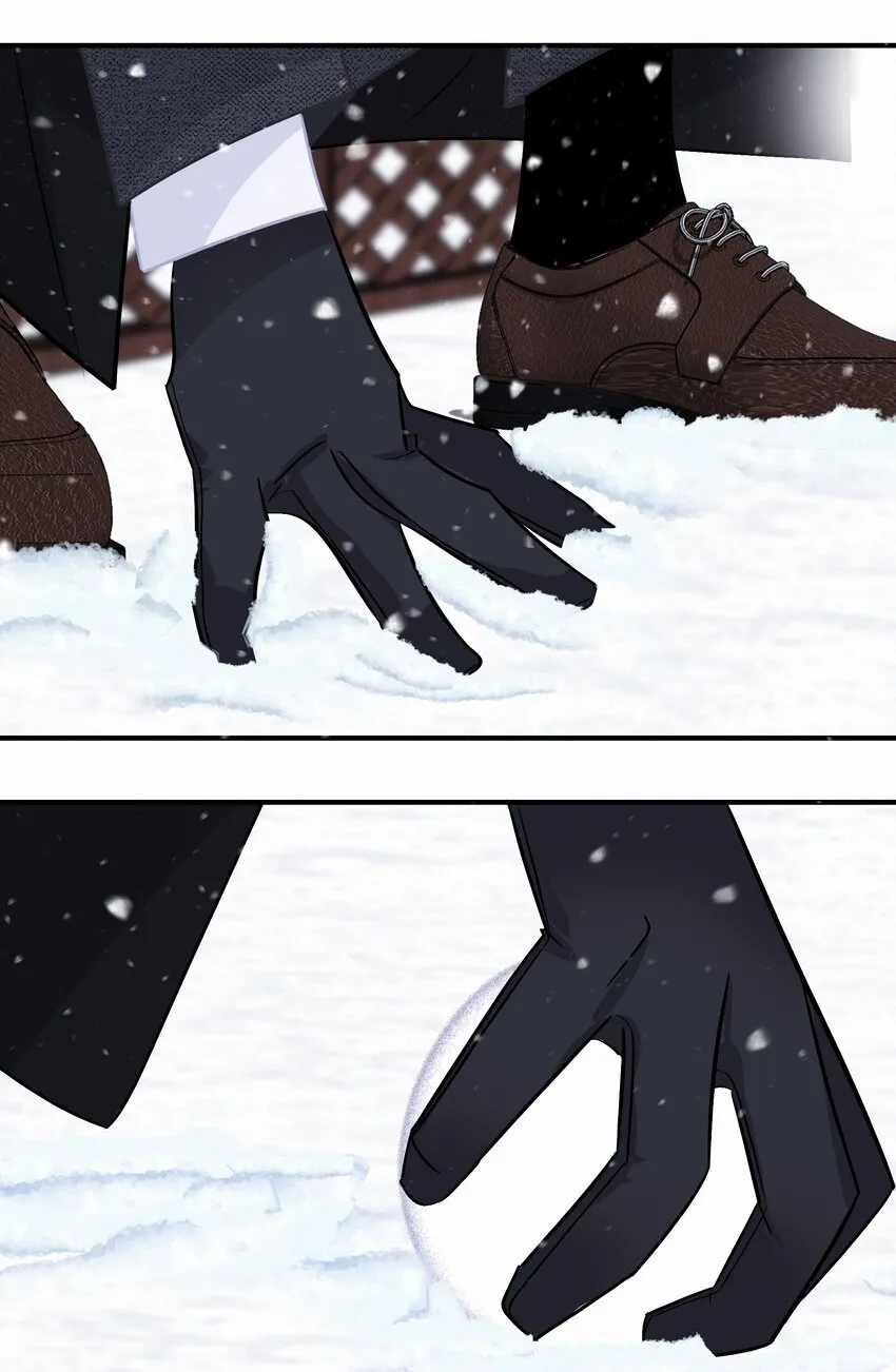 Chap.108 叫法棍资本怎么样 第26页