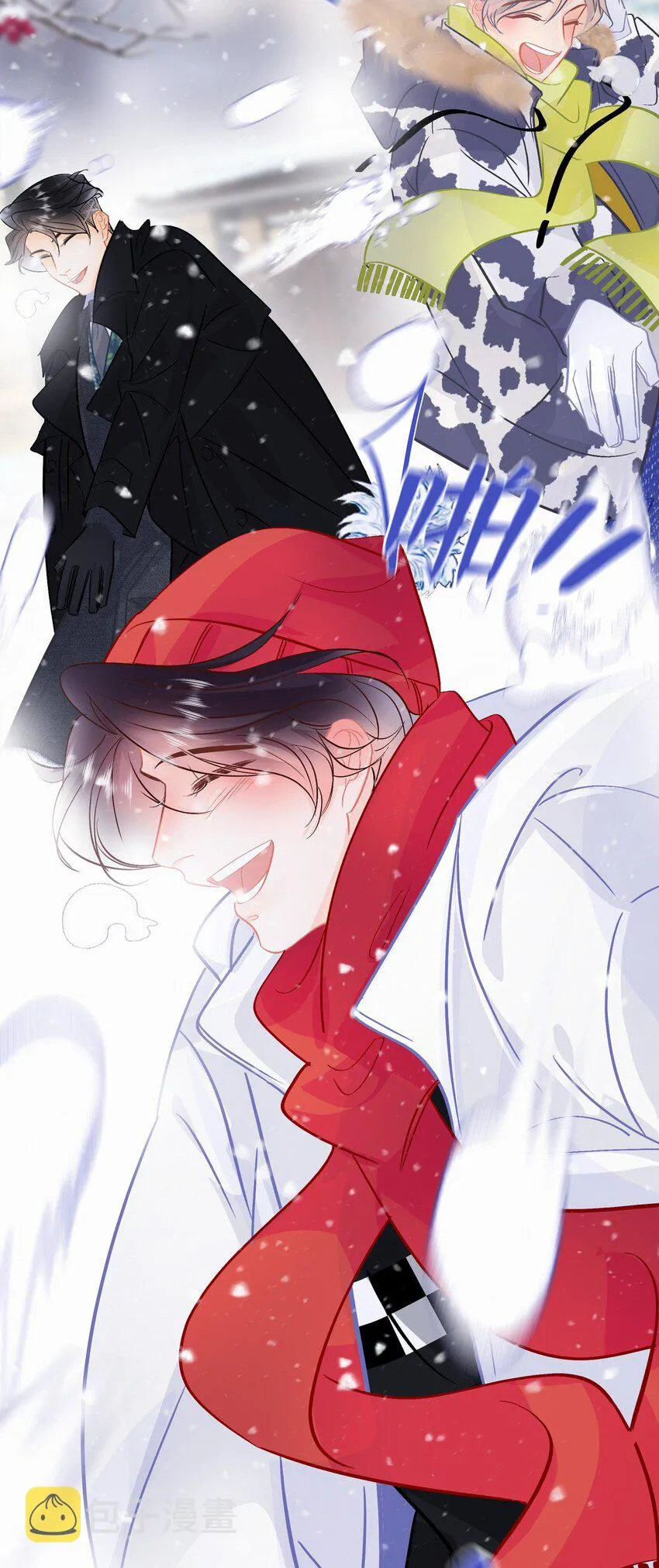 Chap.108 叫法棍资本怎么样 第28页