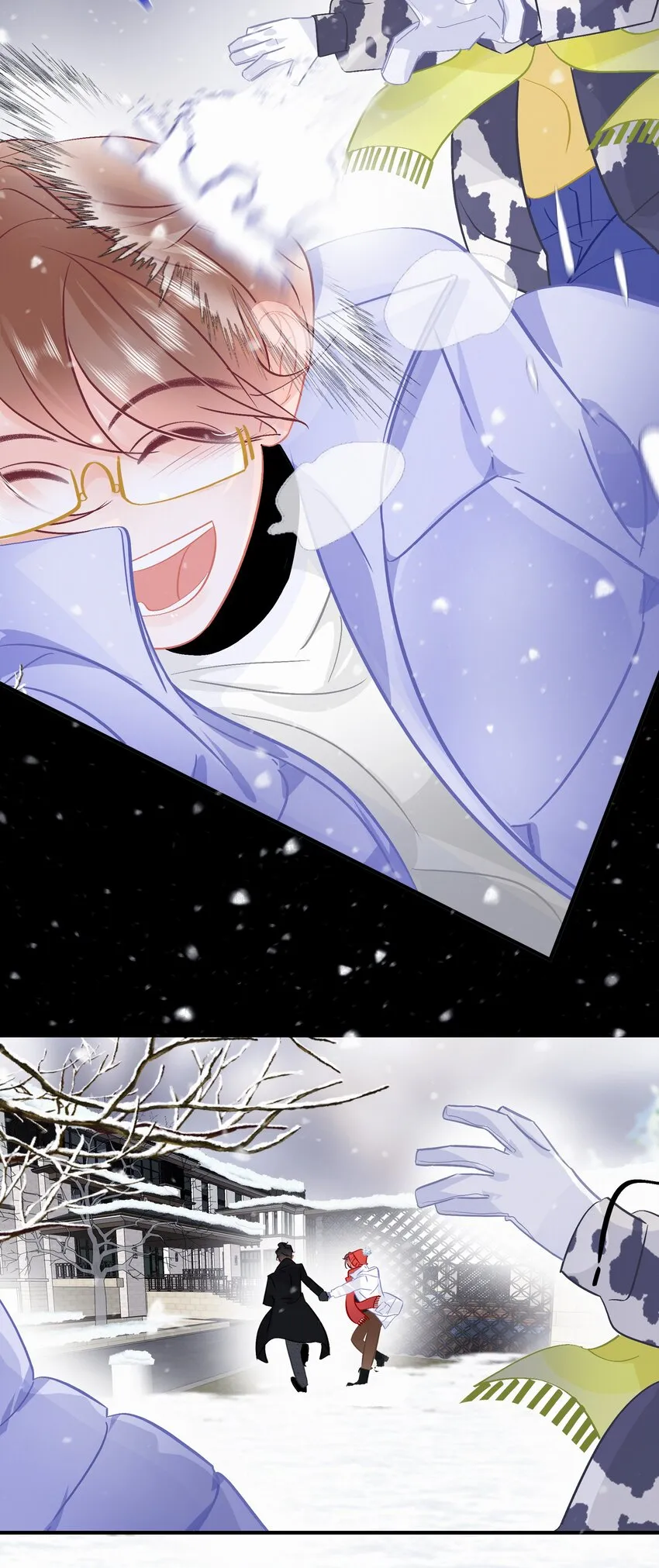 Chap.108 叫法棍资本怎么样 第31页