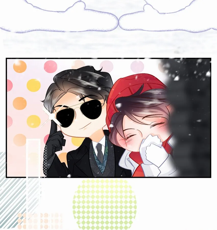 Chap.108 叫法棍资本怎么样 第35页