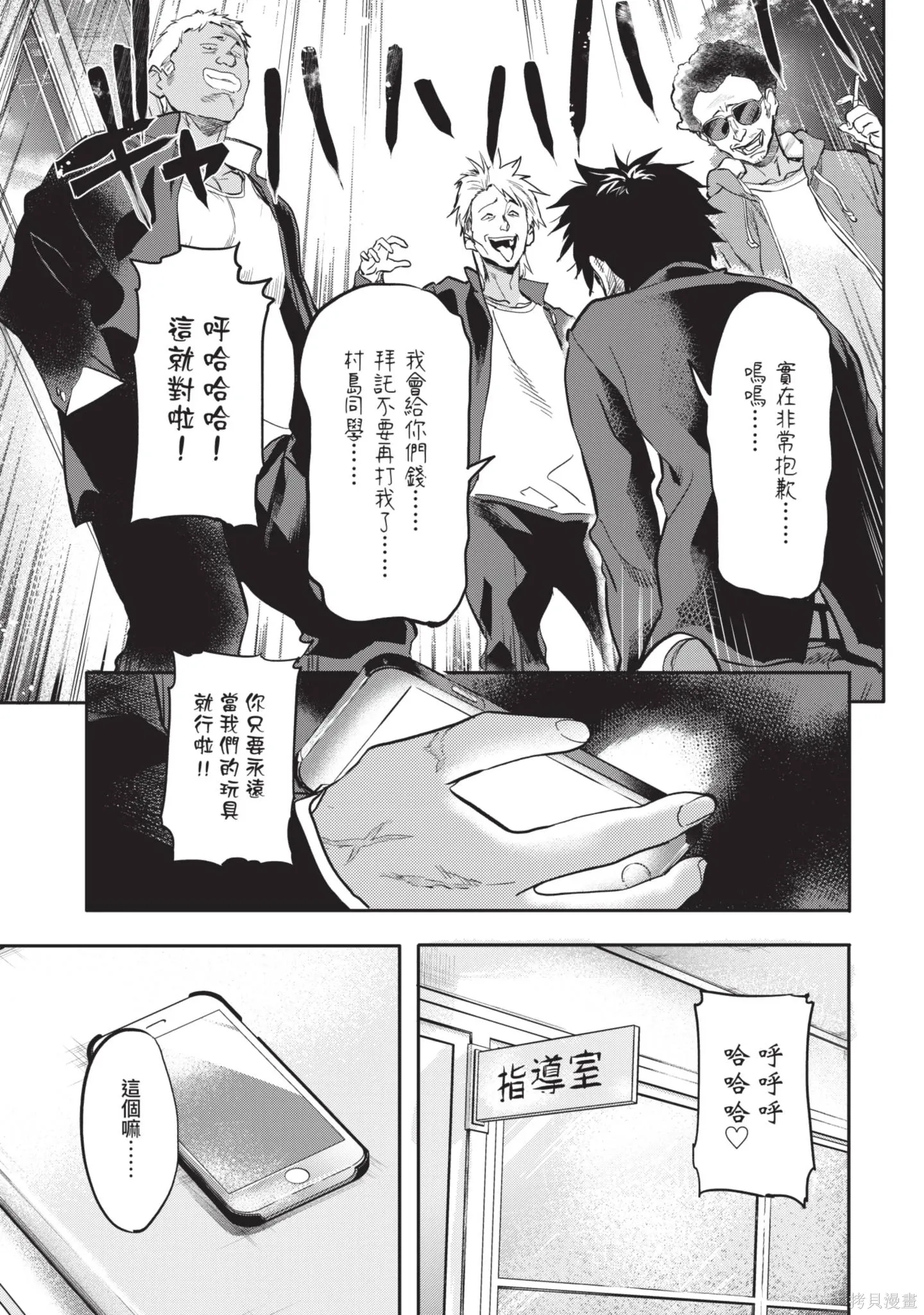 第01卷 第41页