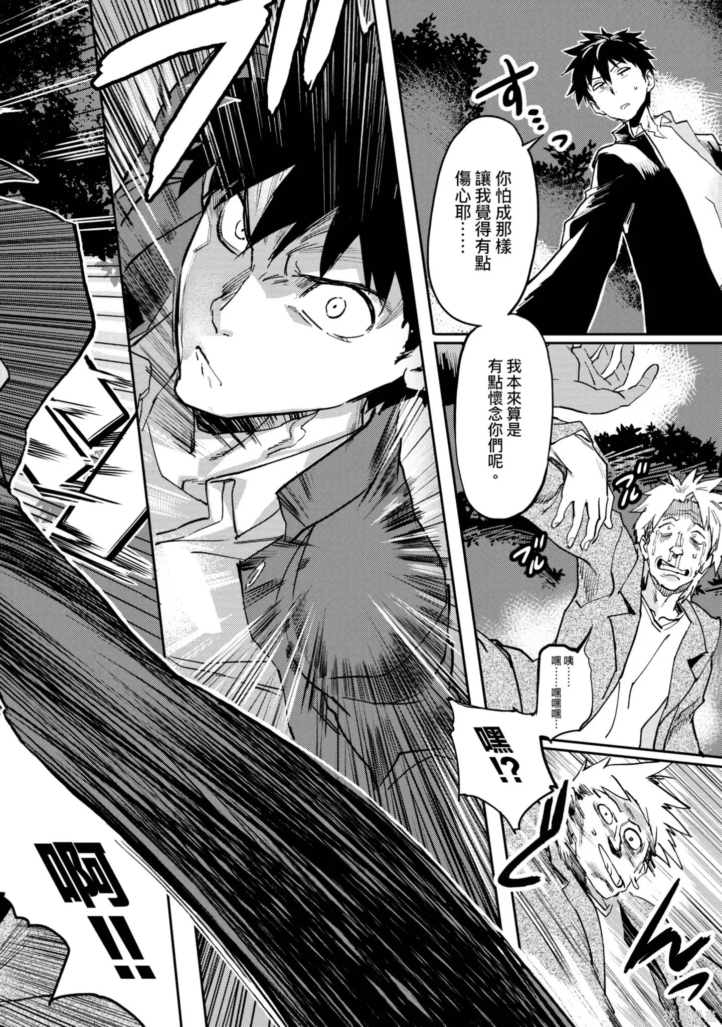 第01卷 第50页