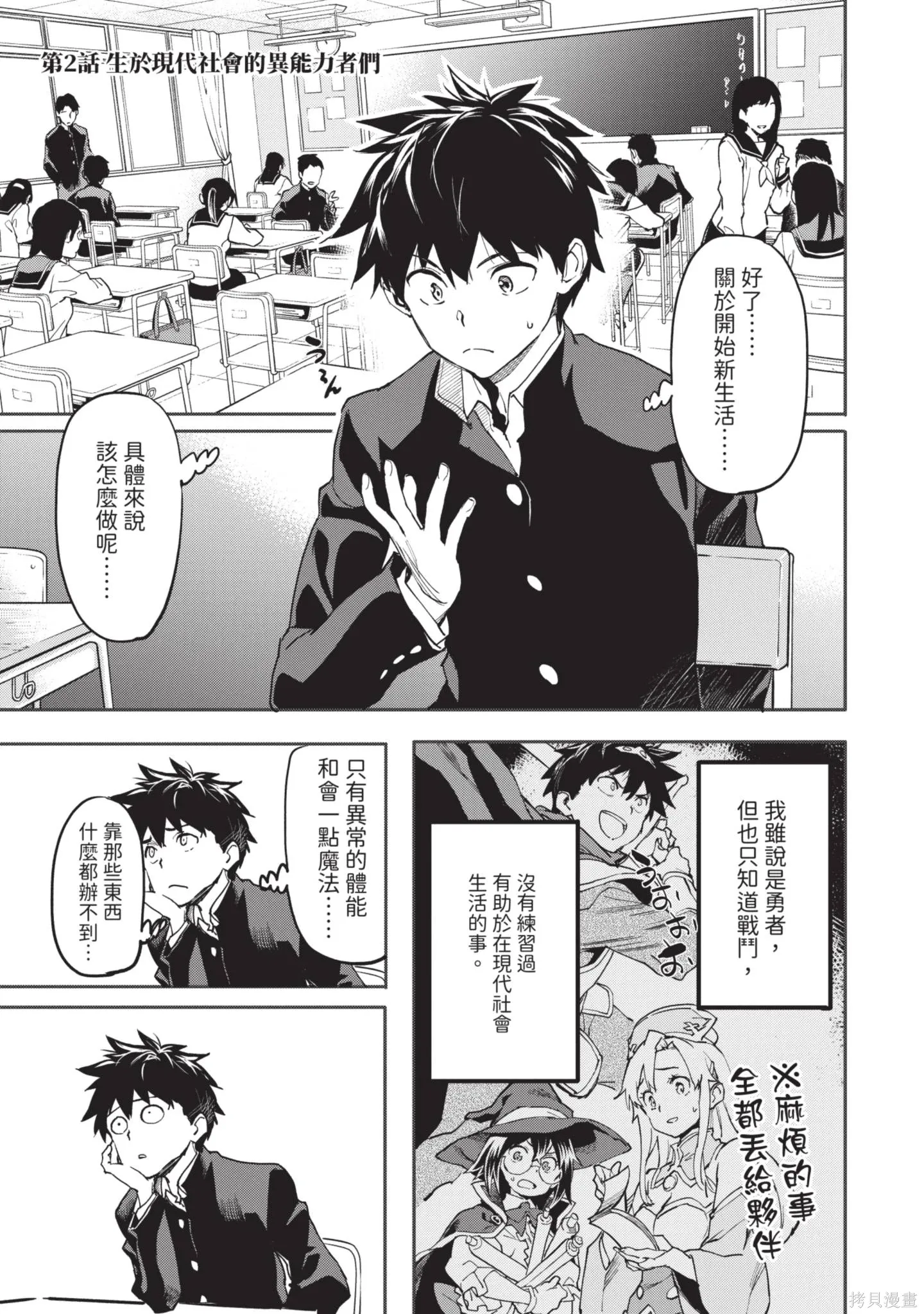 第01卷 第57页