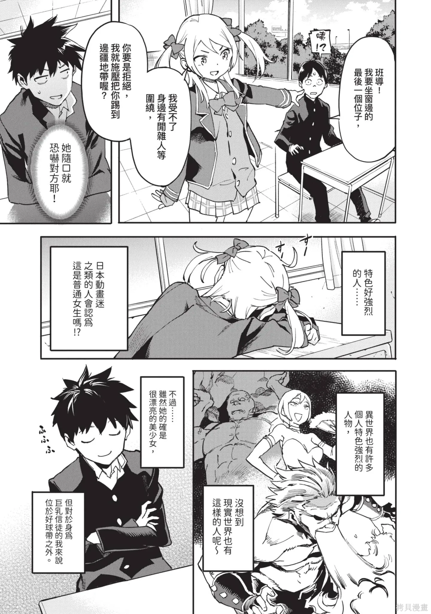 第01卷 第63页