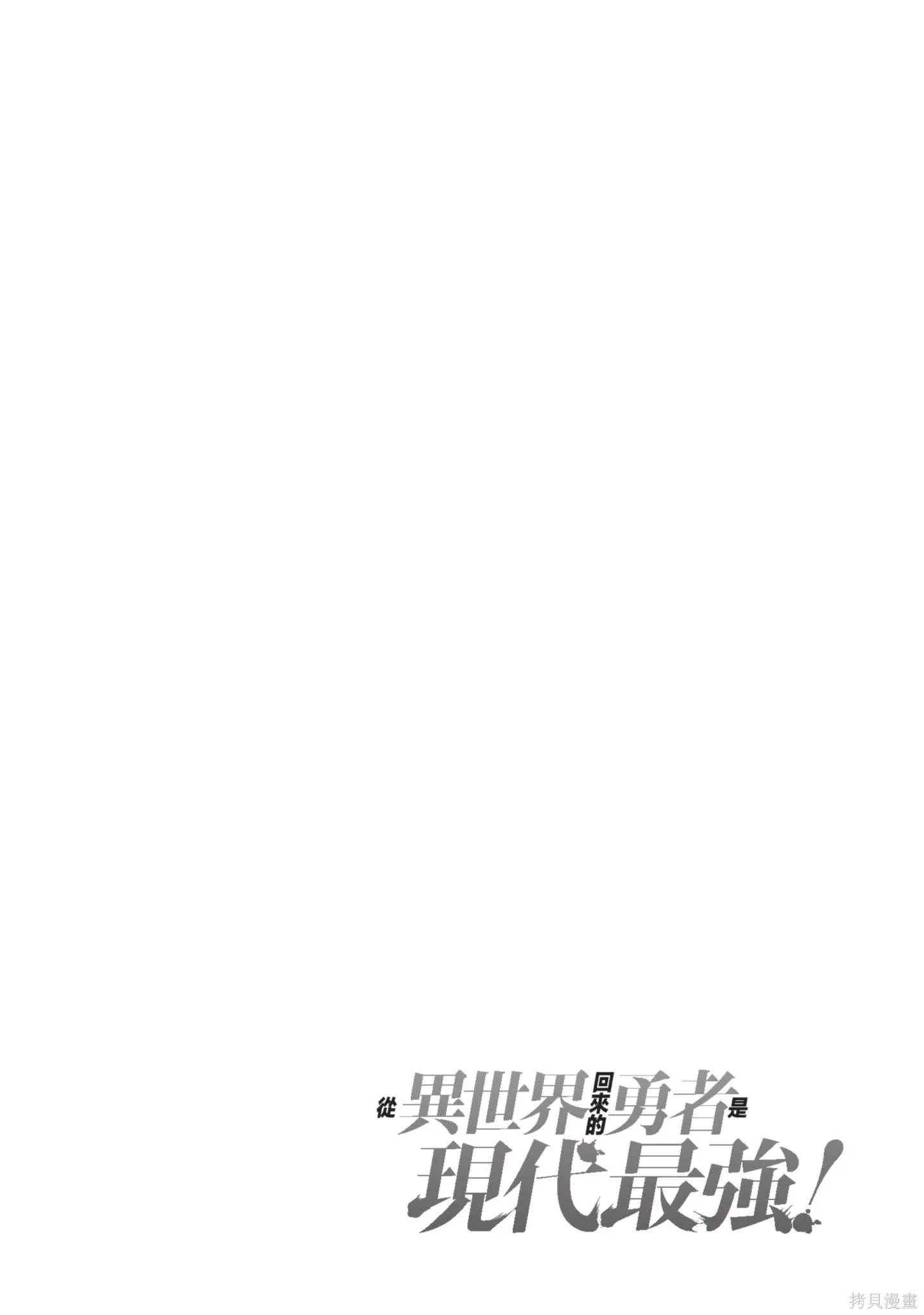 第01卷 第100页