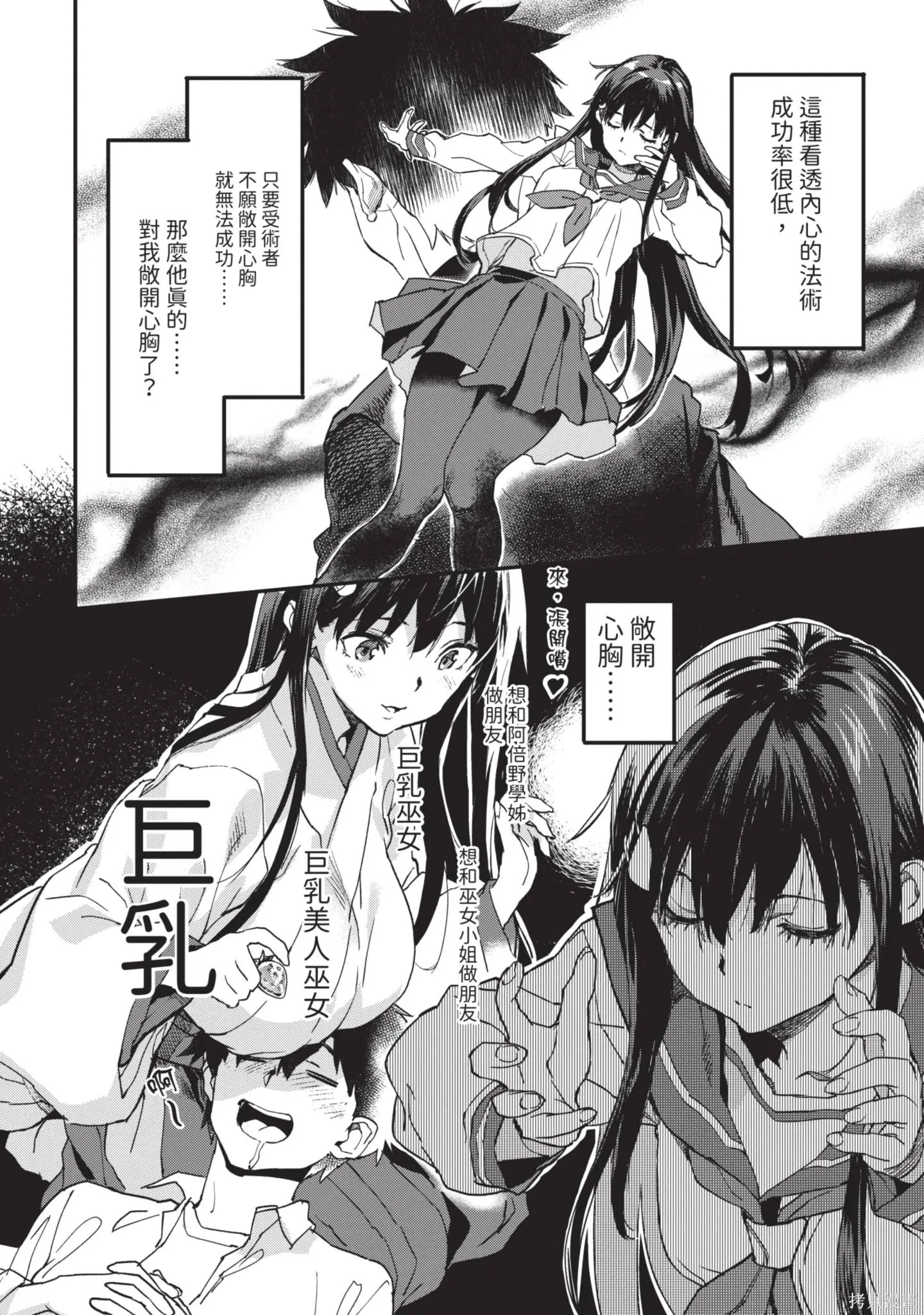 第01卷 第108页