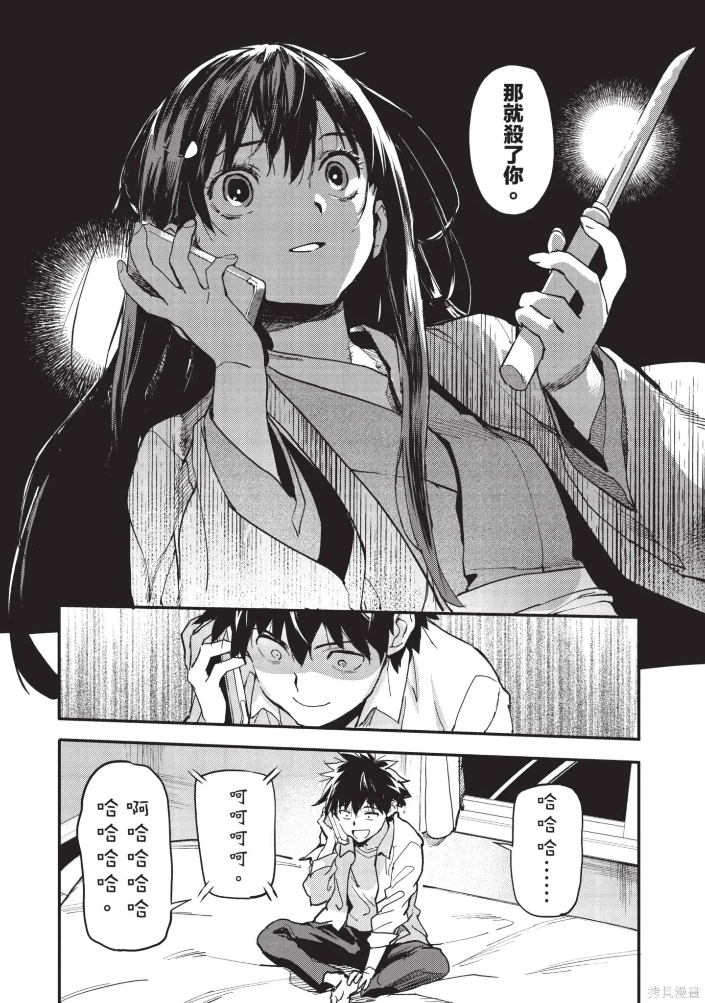 第01卷 第126页