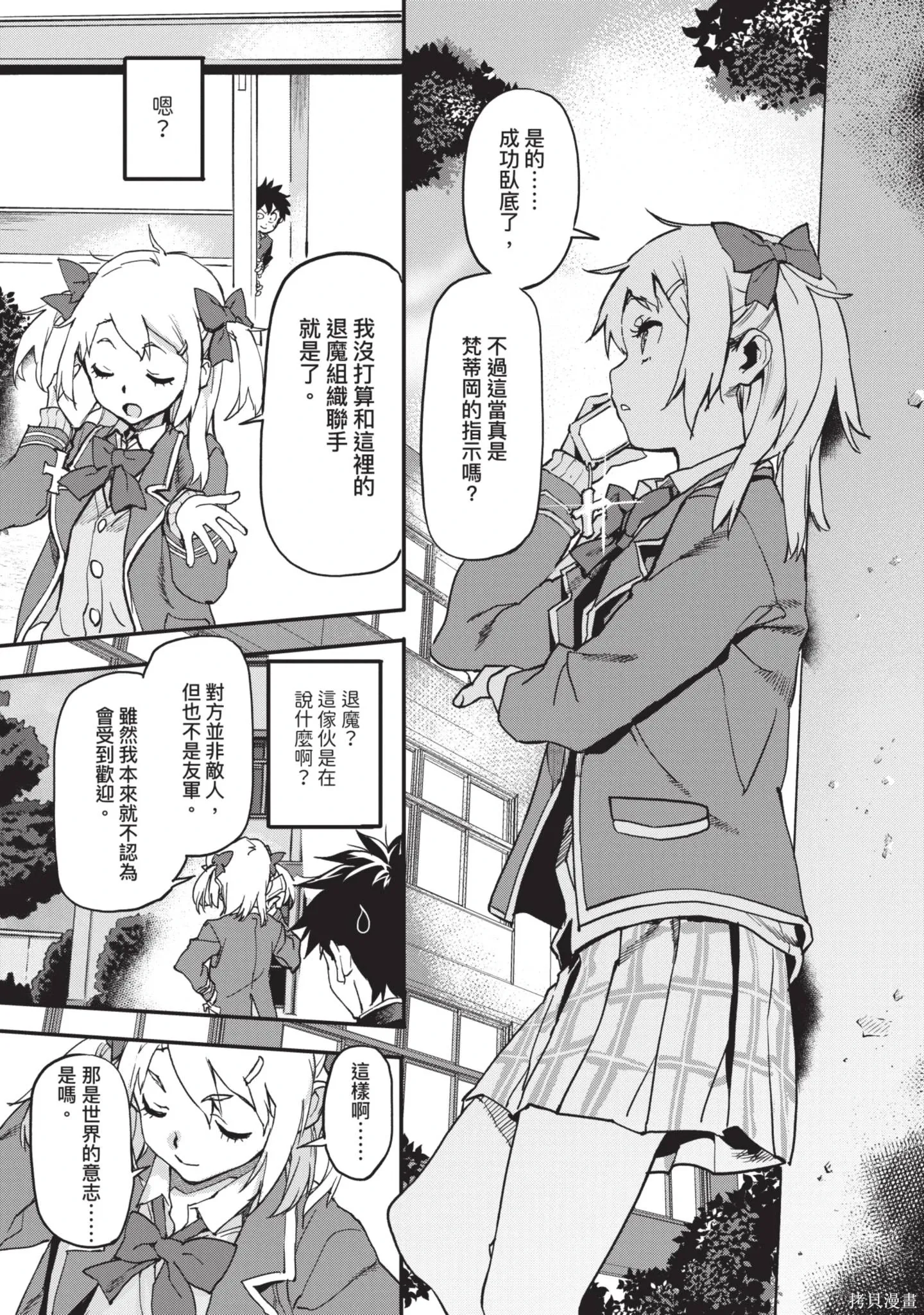 第01卷 第129页