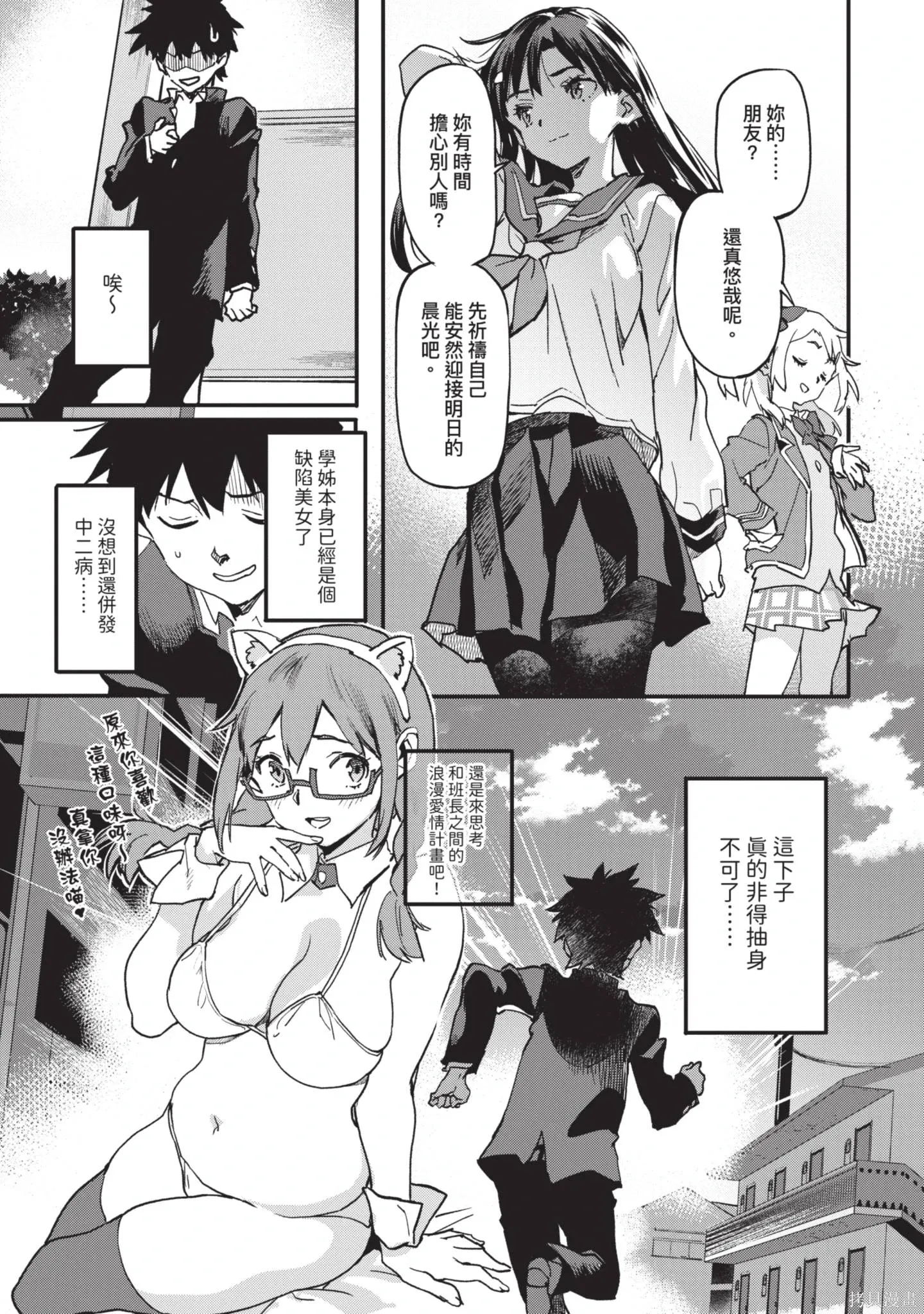 第01卷 第135页