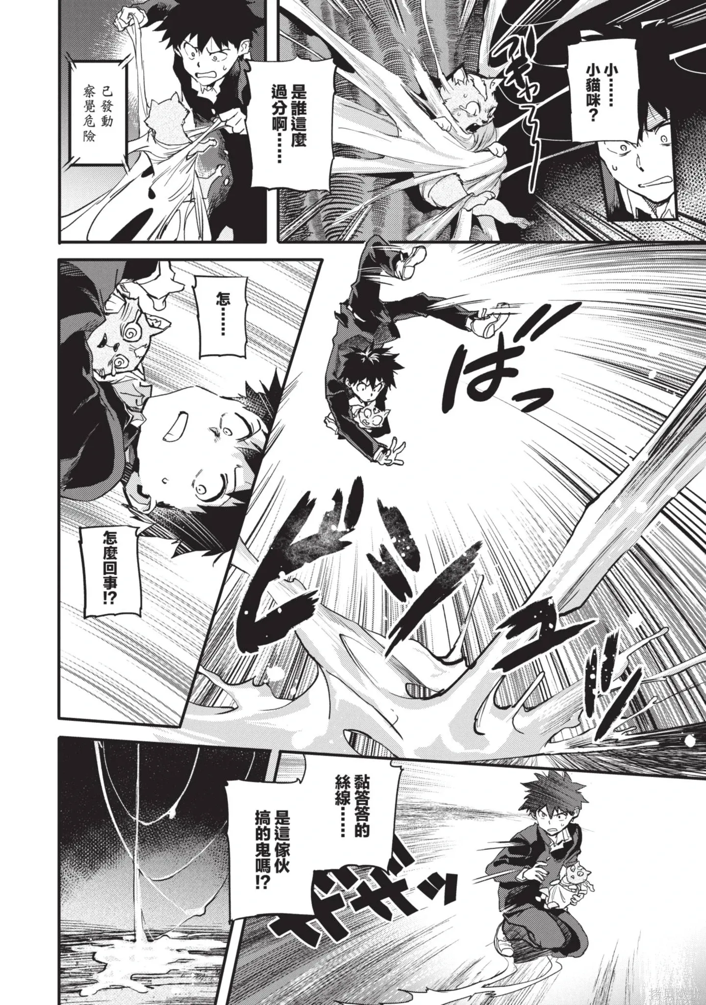 第01卷 第148页