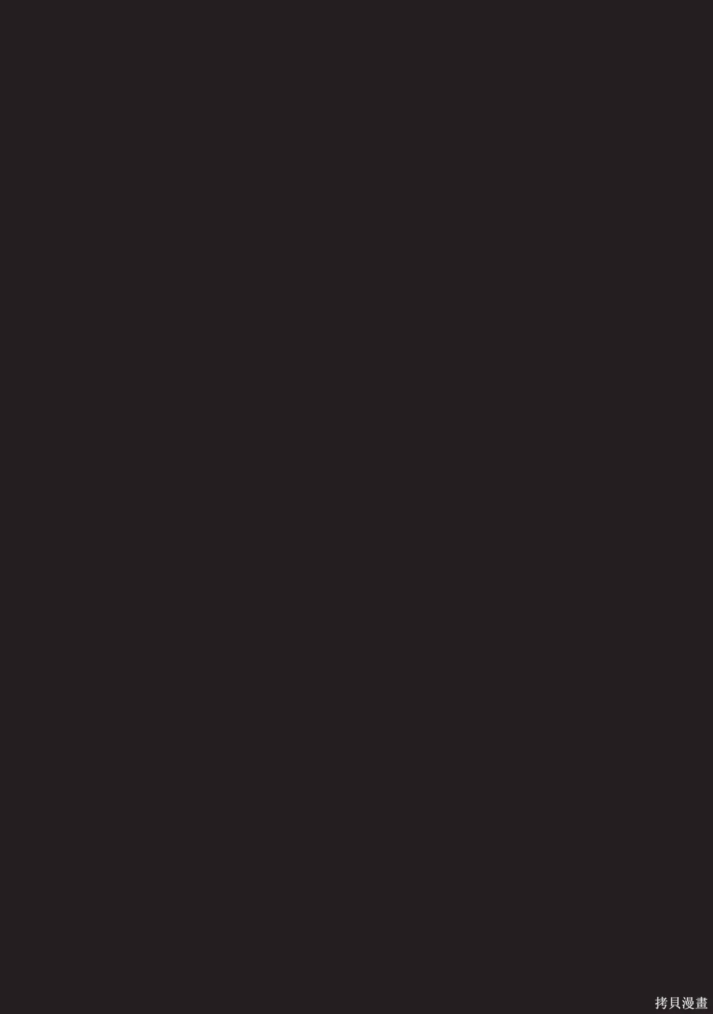 第01卷 第151页